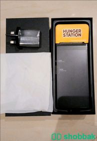 Hunker Station device63085561194625118