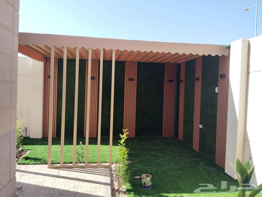 Car shades630169337774111120