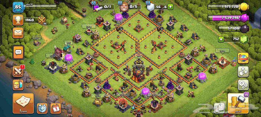 Clash of Clans Village Level 10630838737504021110