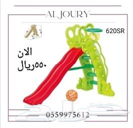 العاب تصفيه السعر مفاااجيء63085120320129112