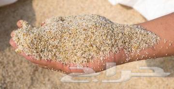 3 kilos of sand for fish tanks and water basins63084715486978110