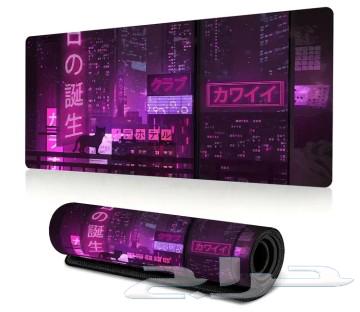 Gaming mouse pad63084715593985113