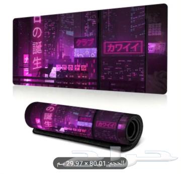 Gaming mouse pad63084715593985111
