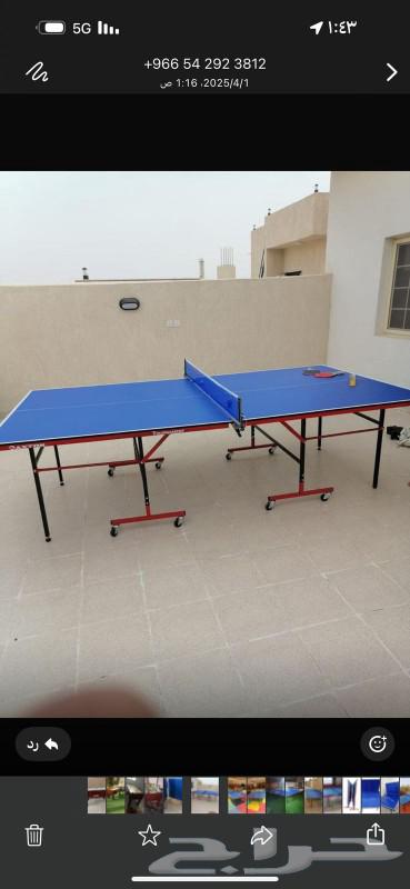 Indian Tennis Games and Indian Hockey Electronic and International Billiards63084720747779113