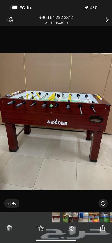 Indian Tennis Games and Indian Hockey Electronic and International Billiards63084720747779112