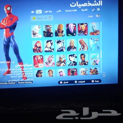 حساب فورت نايت630855763086101110