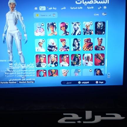 للبيع حساب فورت نايت فيه اشياء نادره و فيه فيبوكس 40063085561452675112