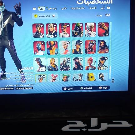 حساب فورت نايت63085576308610112