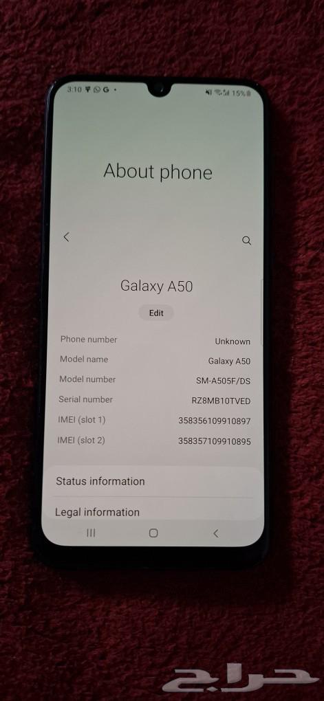Samsung Galaxy A5063083883593091111