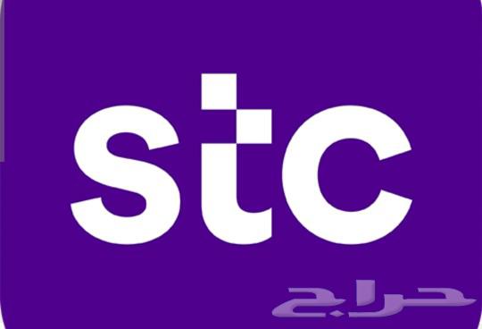 Quick Net Data Packages 6 Months 600 Qiqas STC630864135710751122