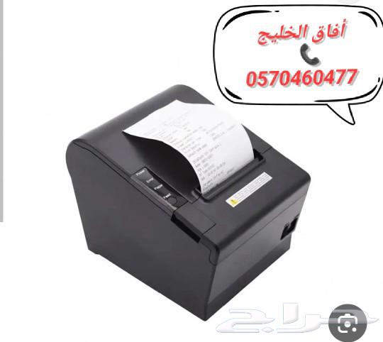 جهاز وبرنامج كاشير للمحلات التجارية63085556437378111