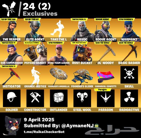 حسابات فورت نايت ترافيس و فلوس و طور الزومبي القديم63085125161731113
