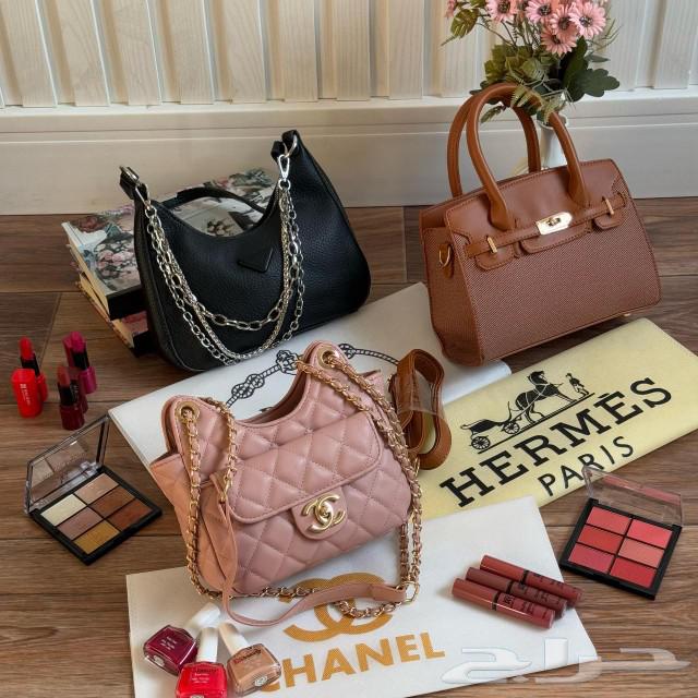 View 3 and 4 different brand bags with gifts including delivery. Shipping63085969031170111