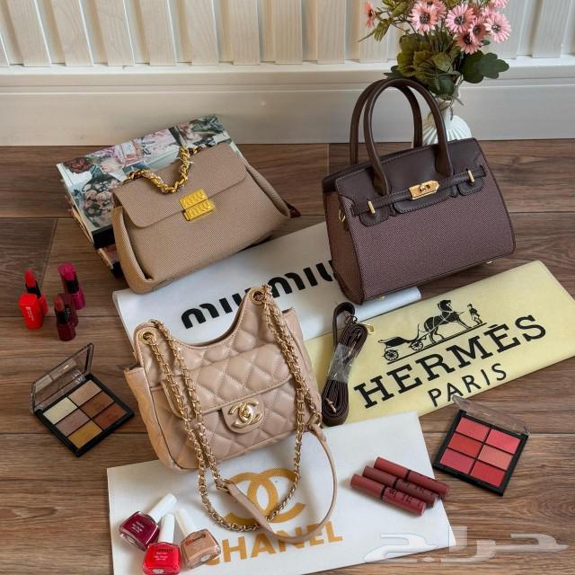 View 3 and 4 different brand bags with gifts including delivery. Shipping63085969031170114