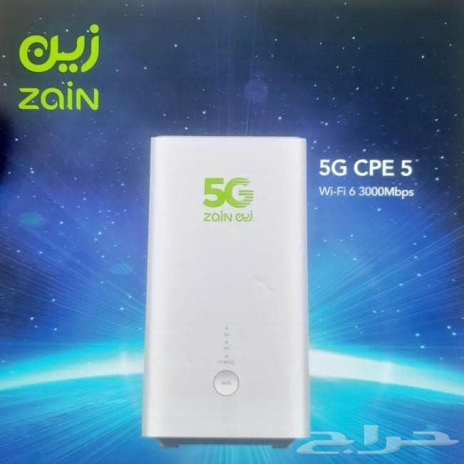 نت لا محدود 5g63086824333954112