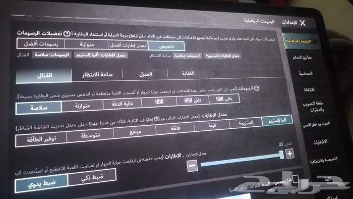 سامسونج تابلت جالكسي تاب اس 963083884201089112