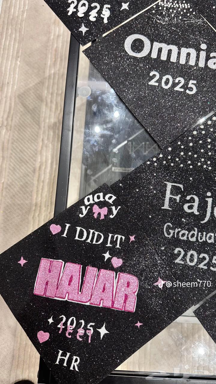 Custom graduation cap63084301757955112
