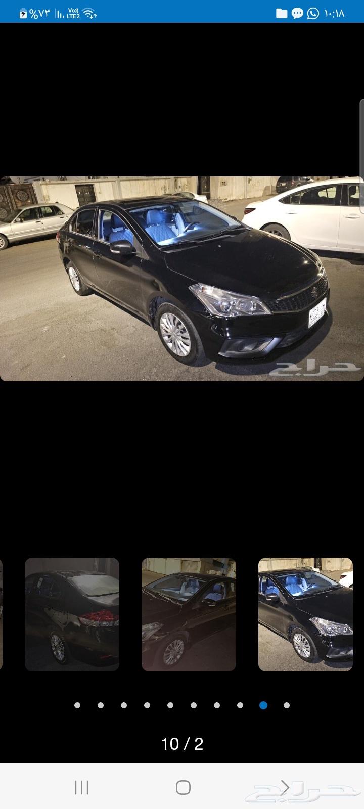 To sell a new 2023 Suzuki car63130100029953113