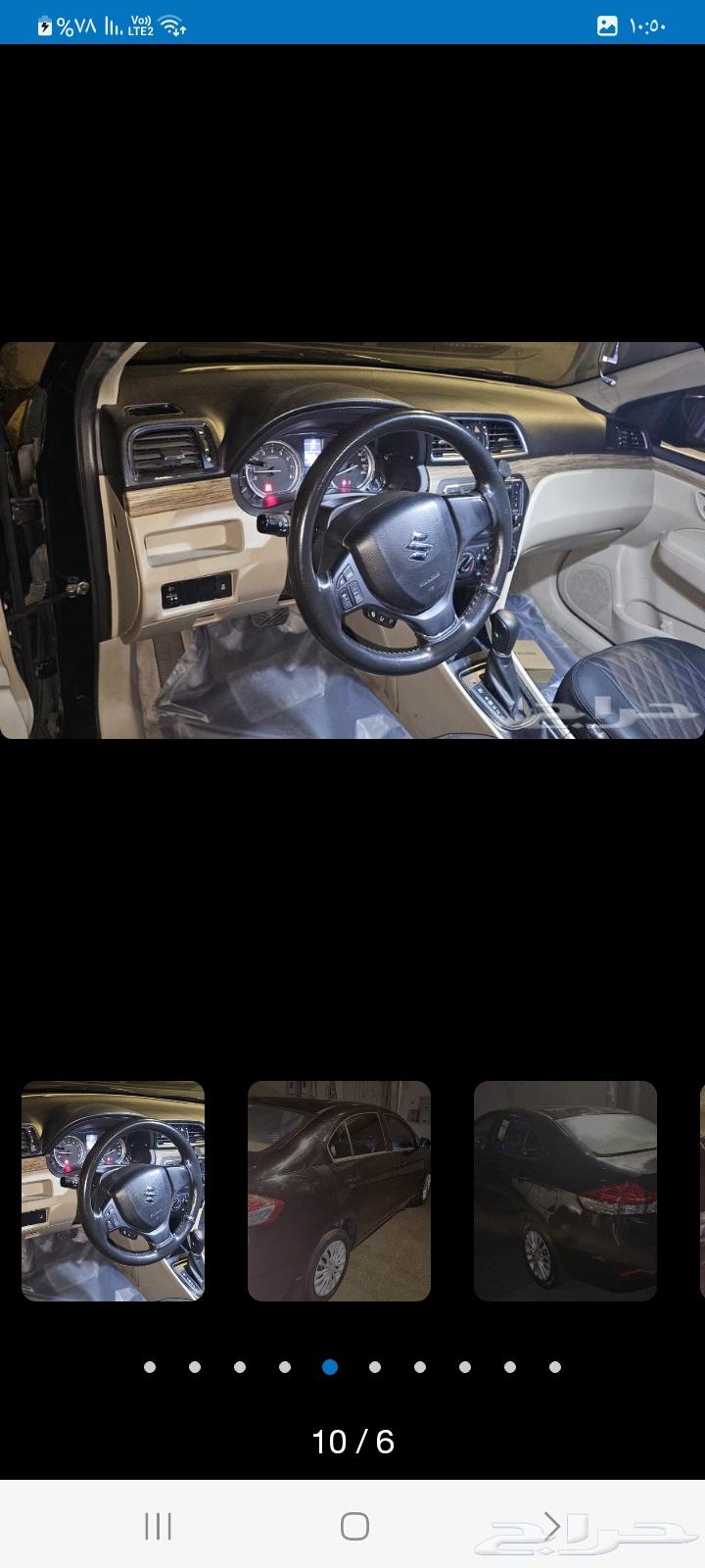 To sell a new 2023 Suzuki car63130100029953112