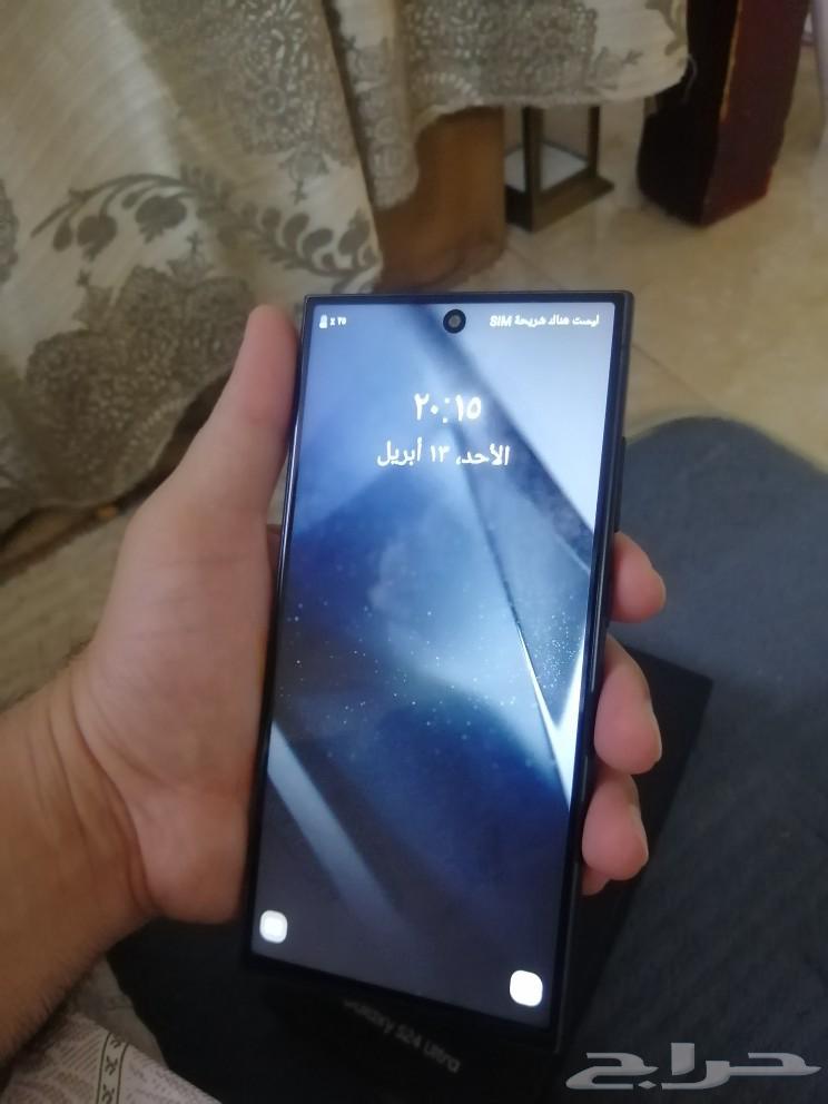 For sale, fake Ultra 512 Giga phone63085130280963114