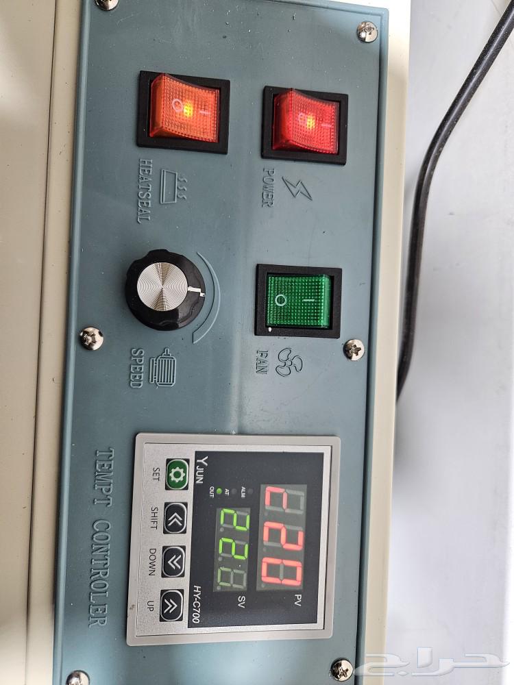 New thermal packaging device63085156562562111