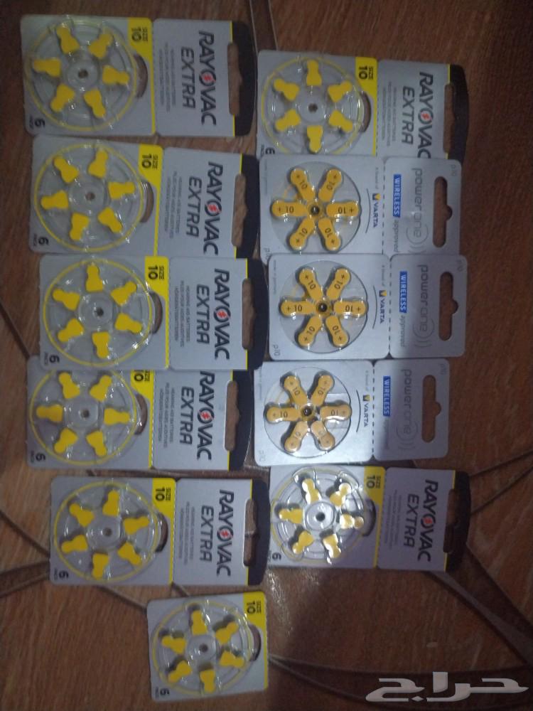 For sale battery headset630847367091231124