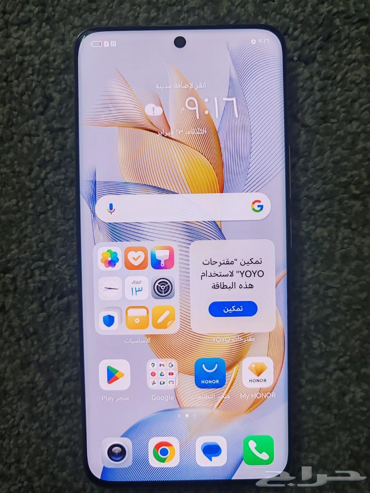هونور 90 و هونور ماجك 4 برو و zte63085120780929112