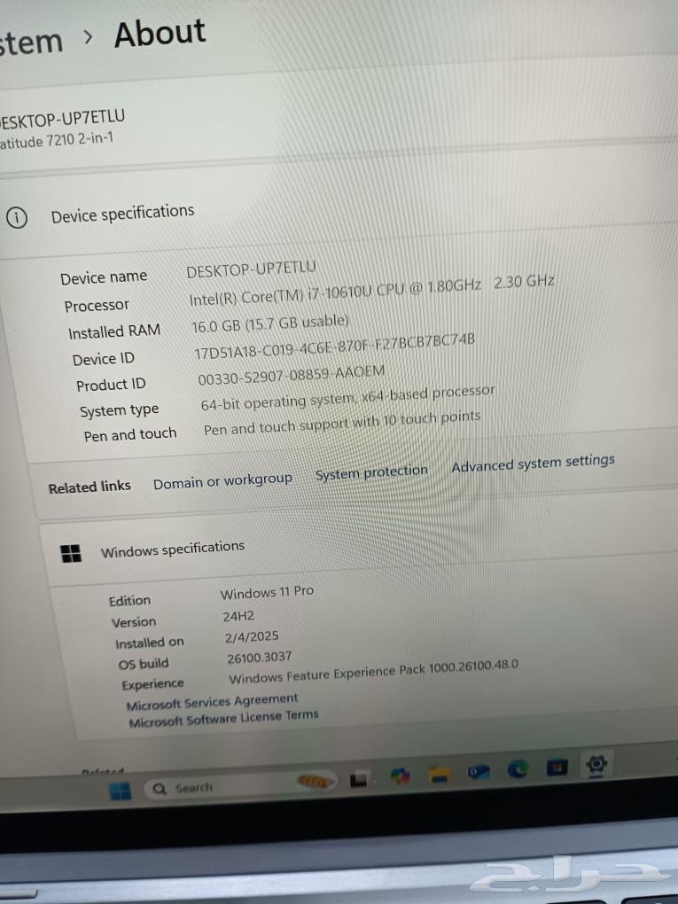 مواصفات جهاز Dell Latitude 7210 2-in-1 الموديل الاسم  Dell63472982847361114
