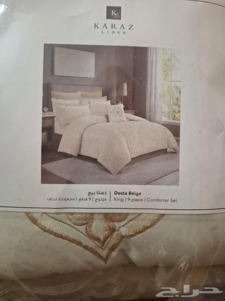 Double blanket for two persons 9 pieces63085580925826113