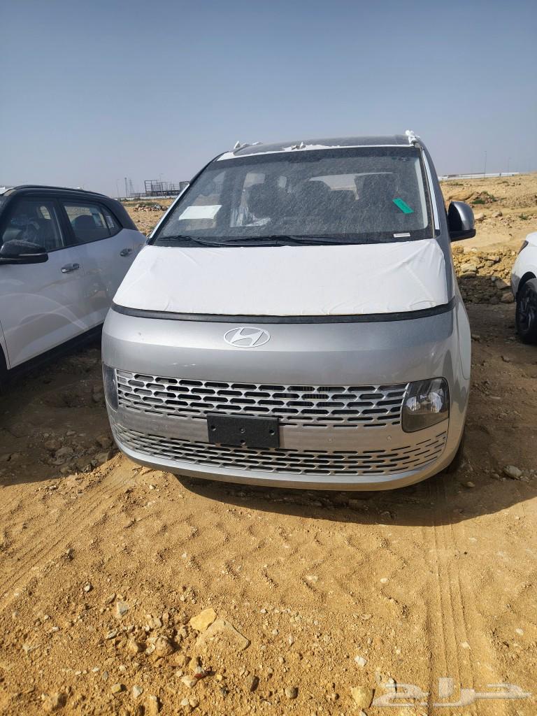 Huandi Staria 9-seater 202563130082441473116