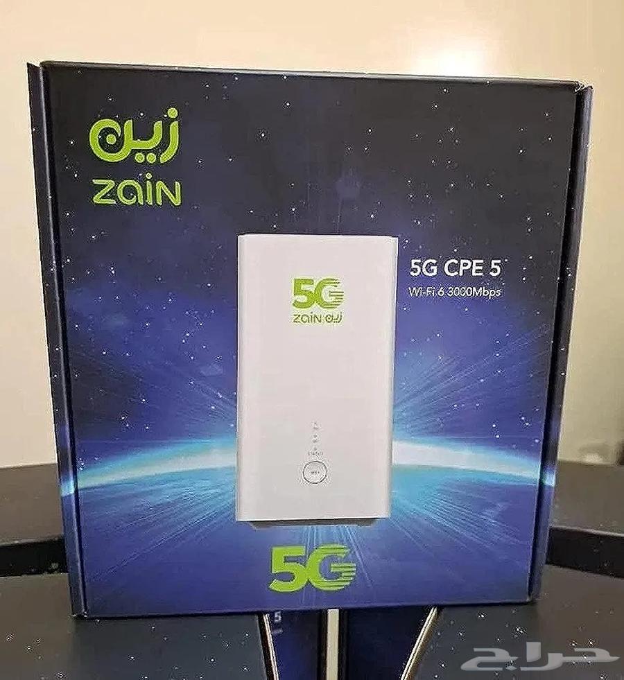 نت لا محدود 5g63086824333954113