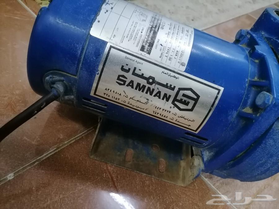Dynamo Semnan American63083449146114113
