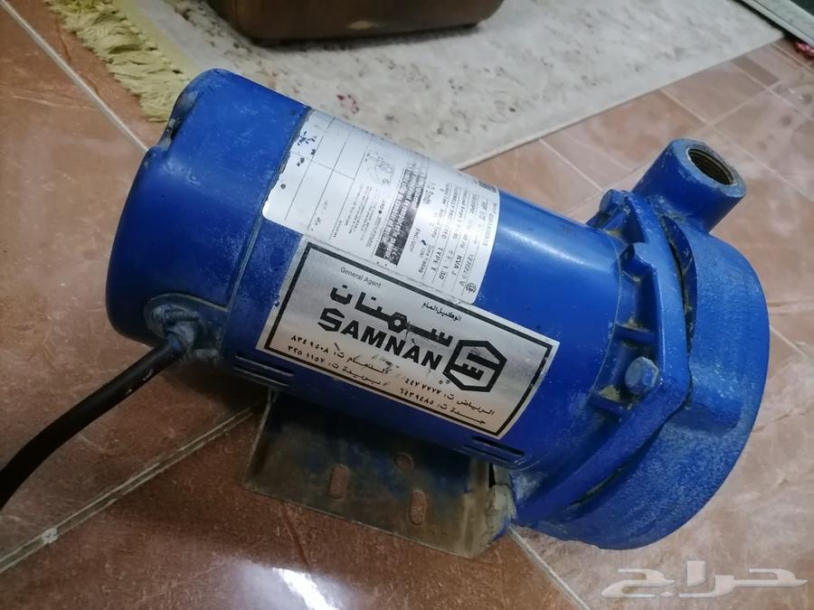 Dynamo Semnan American63083449146114112