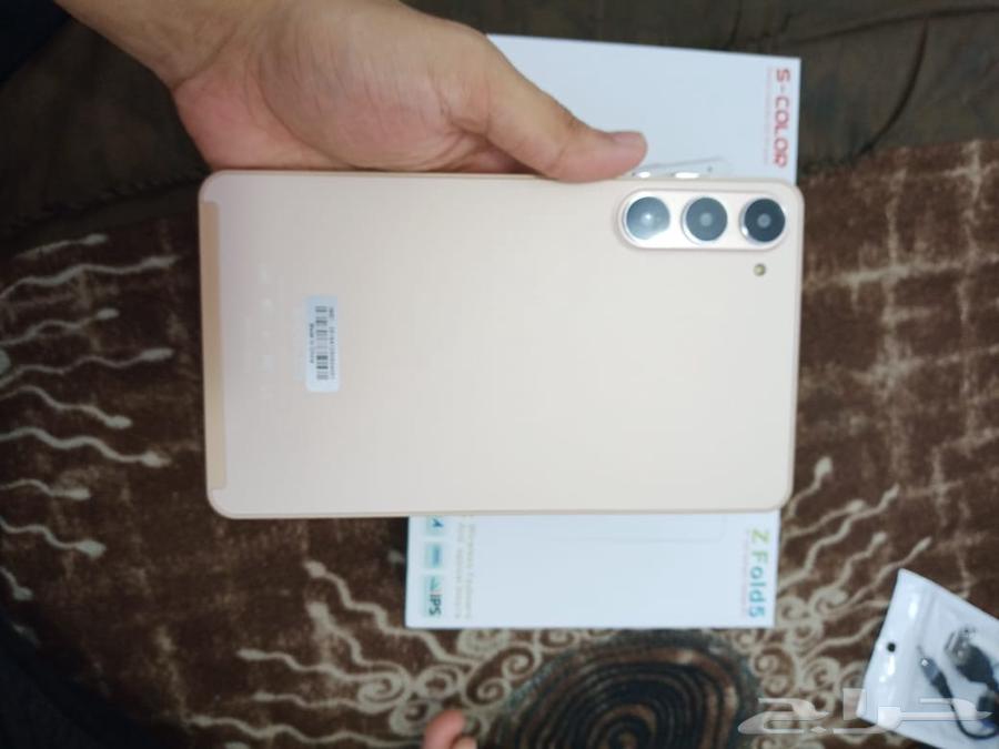 Tab z Fold563081440795266114