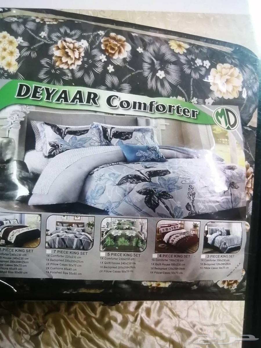 عندي اثاث للبيع لسبب النقل63083049047426113
