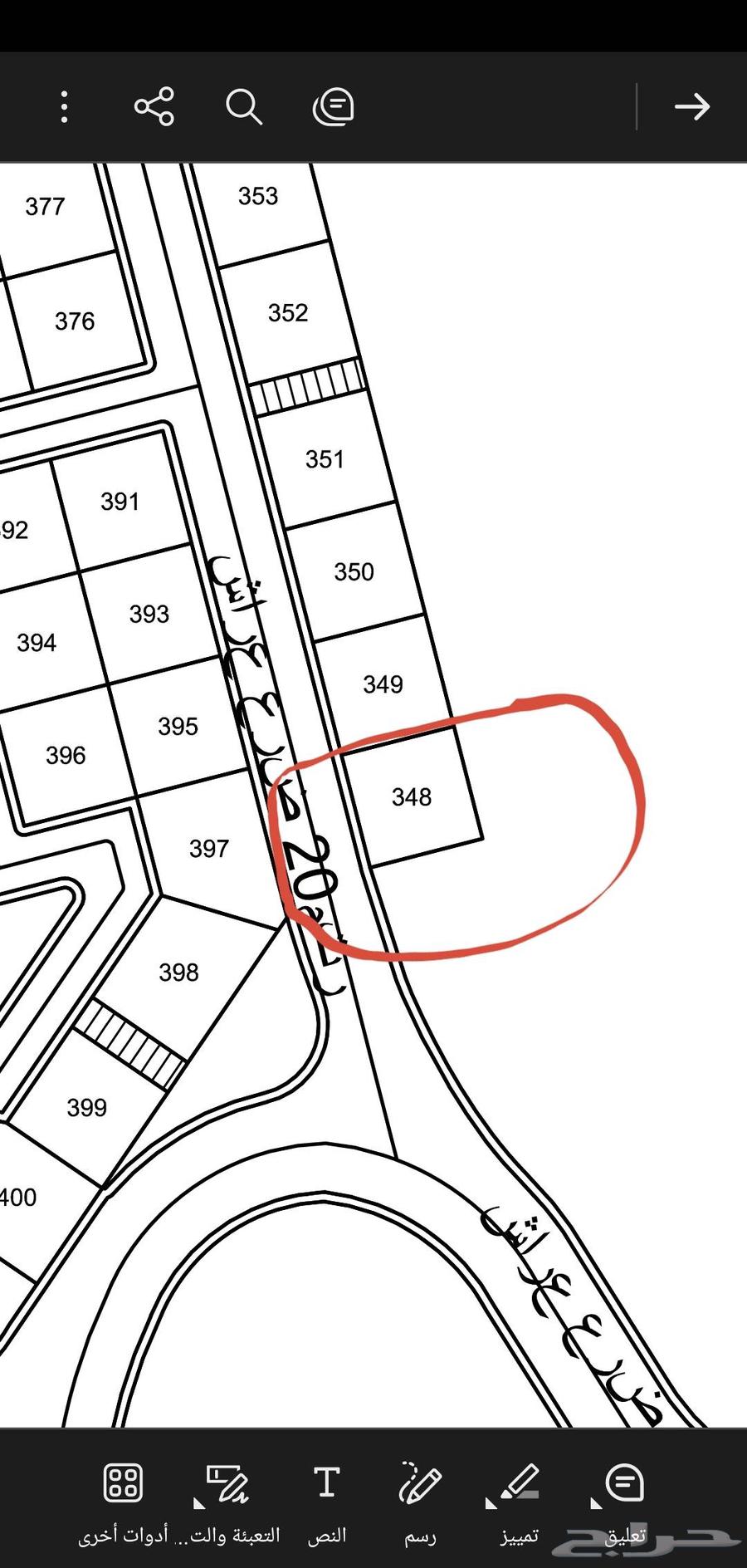 Land for sale in Jadra district63014278537985113