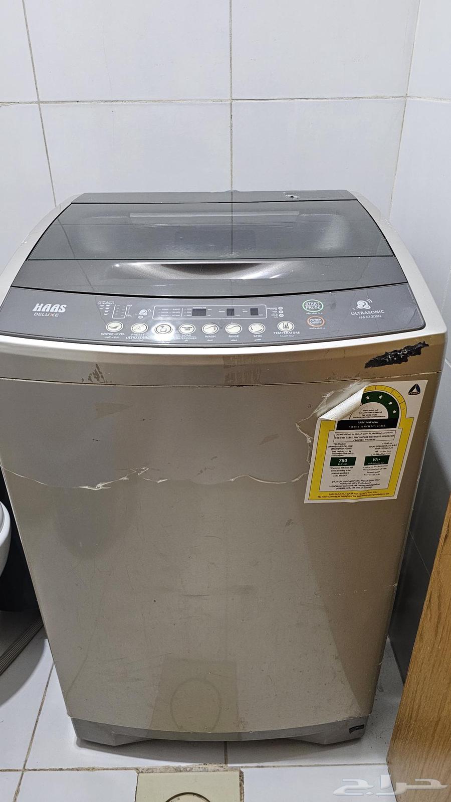 Haier 11 kg washing machine63472766454915113