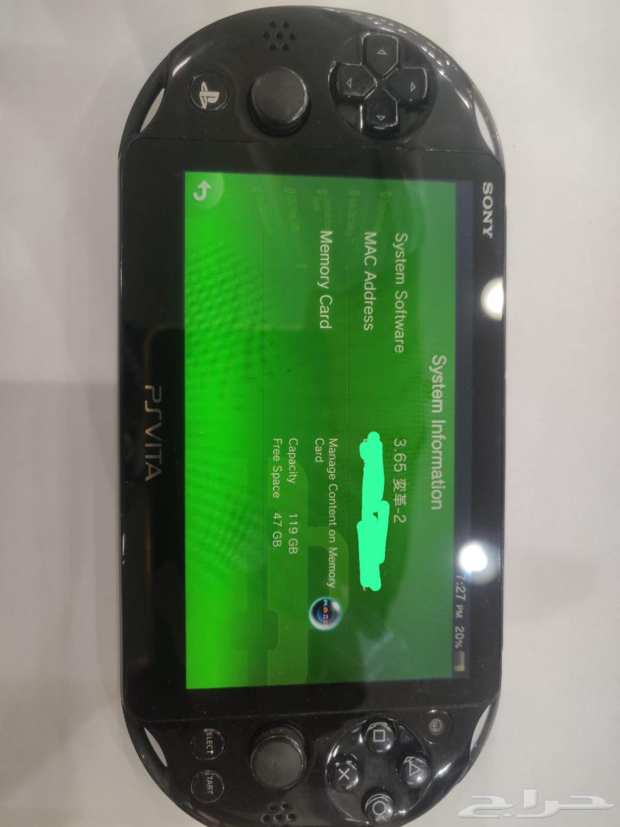 جهاز فيتا للبيع63083474791683111