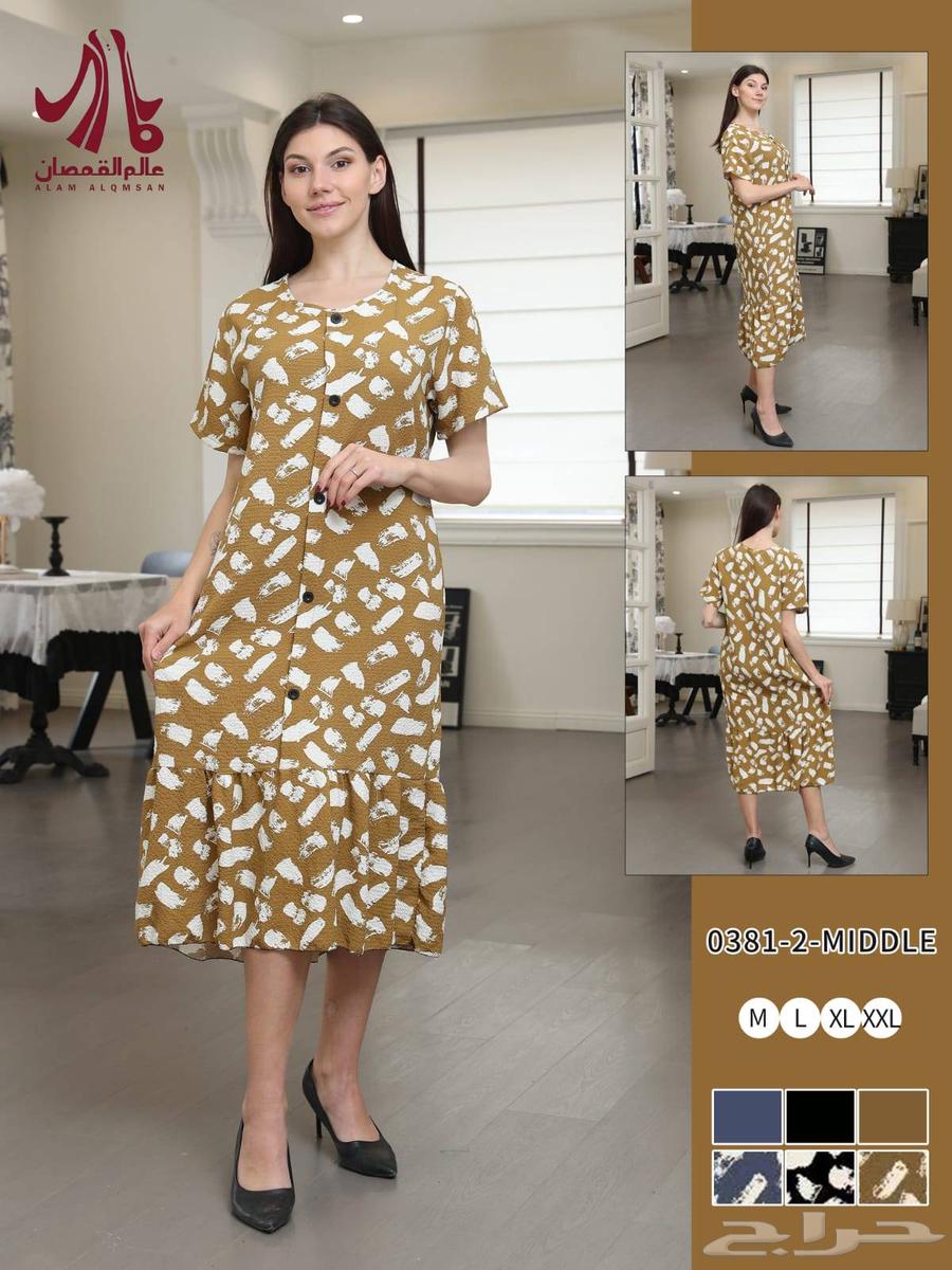 Women's Daily Dresses with Discounted Bulk Prices63083444737410111