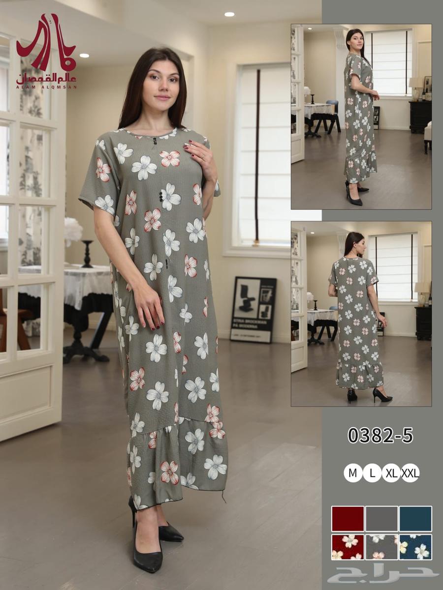 Women's Daily Dresses with Discounted Bulk Prices63083444737410113