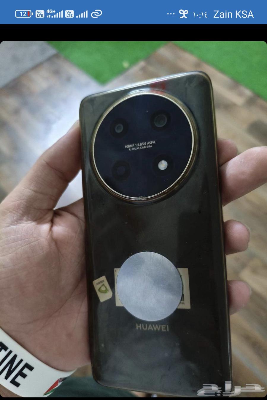 Huawei nova 12i completely flawless, no defects, exchange or sell63081034447619111