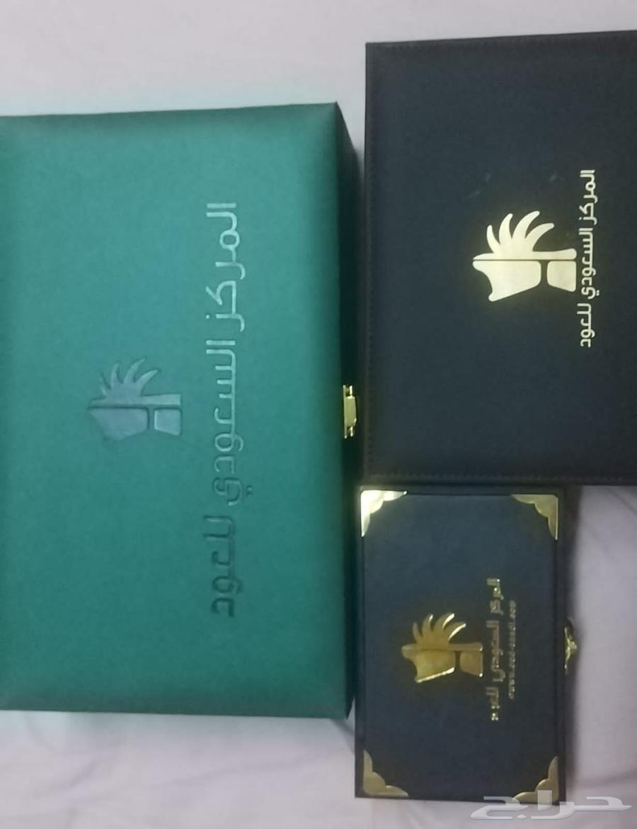 Come back Moroccan luxury63083909505795118