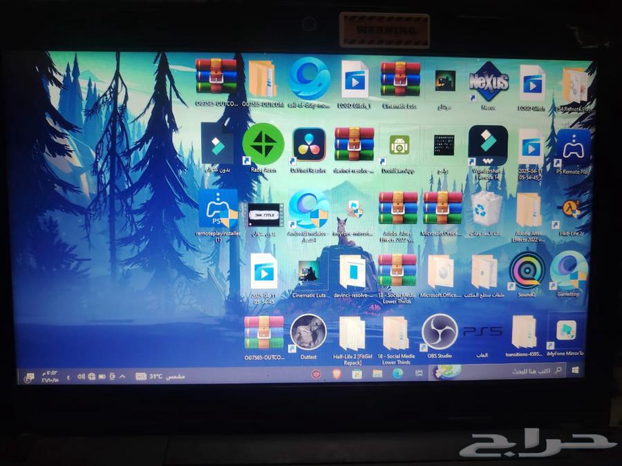 لابتوب hb63083485347714111