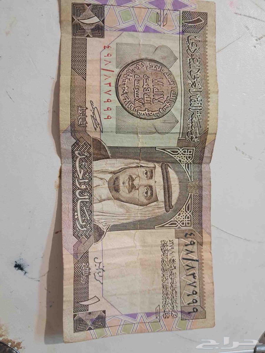 King Fahd's Real price 7563081884809730111