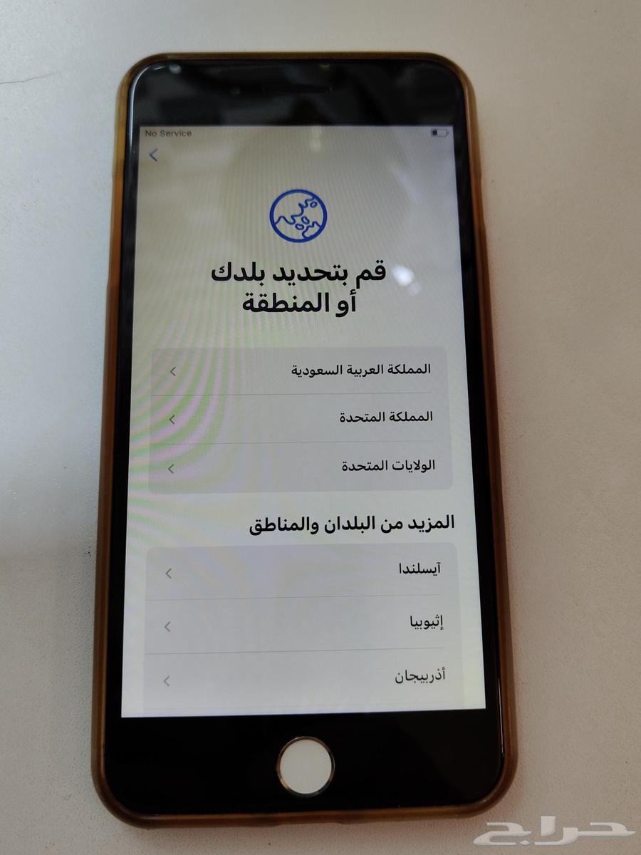 iPhone 7s for sale63083909735937112