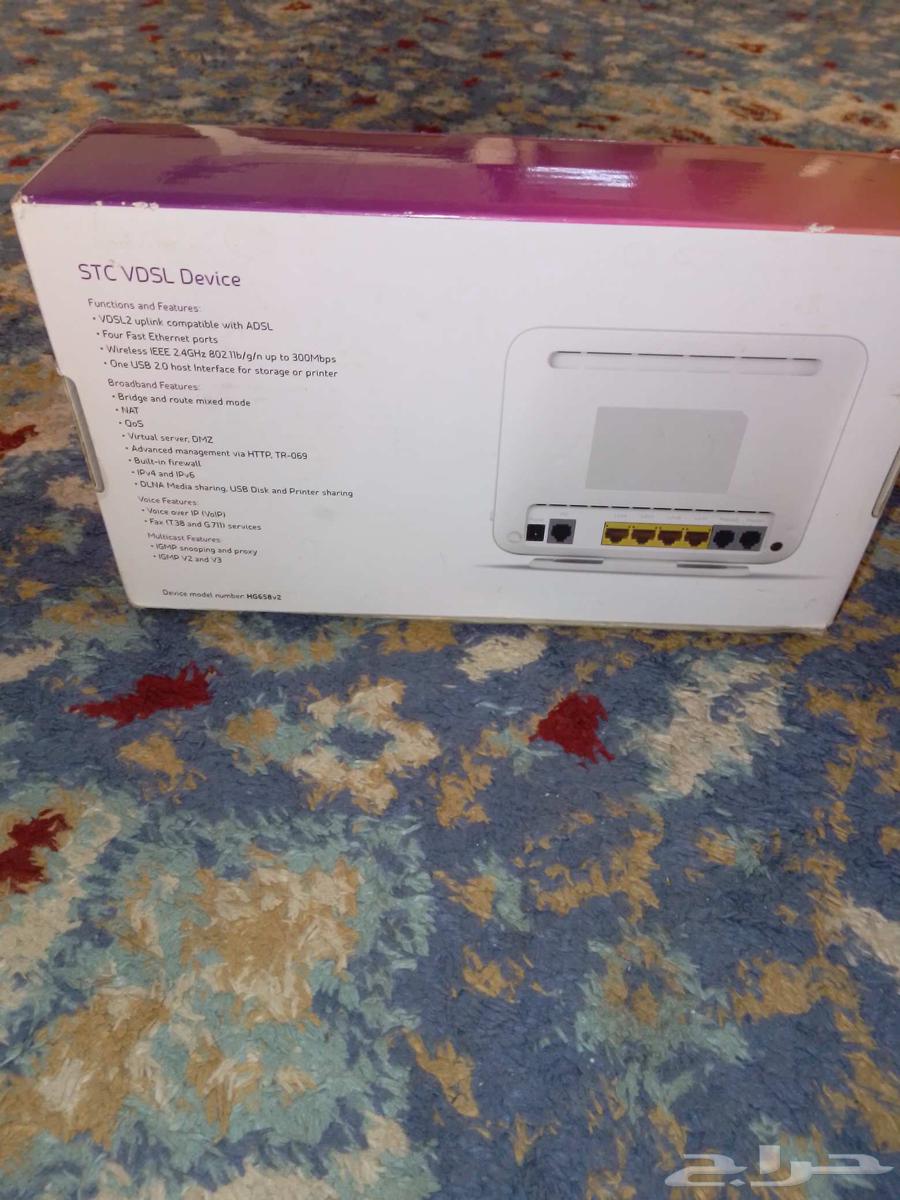 Hello, I'm selling an unused old STC phone router63082278277635112