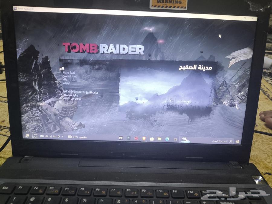 لابتوب hb63083485347714114