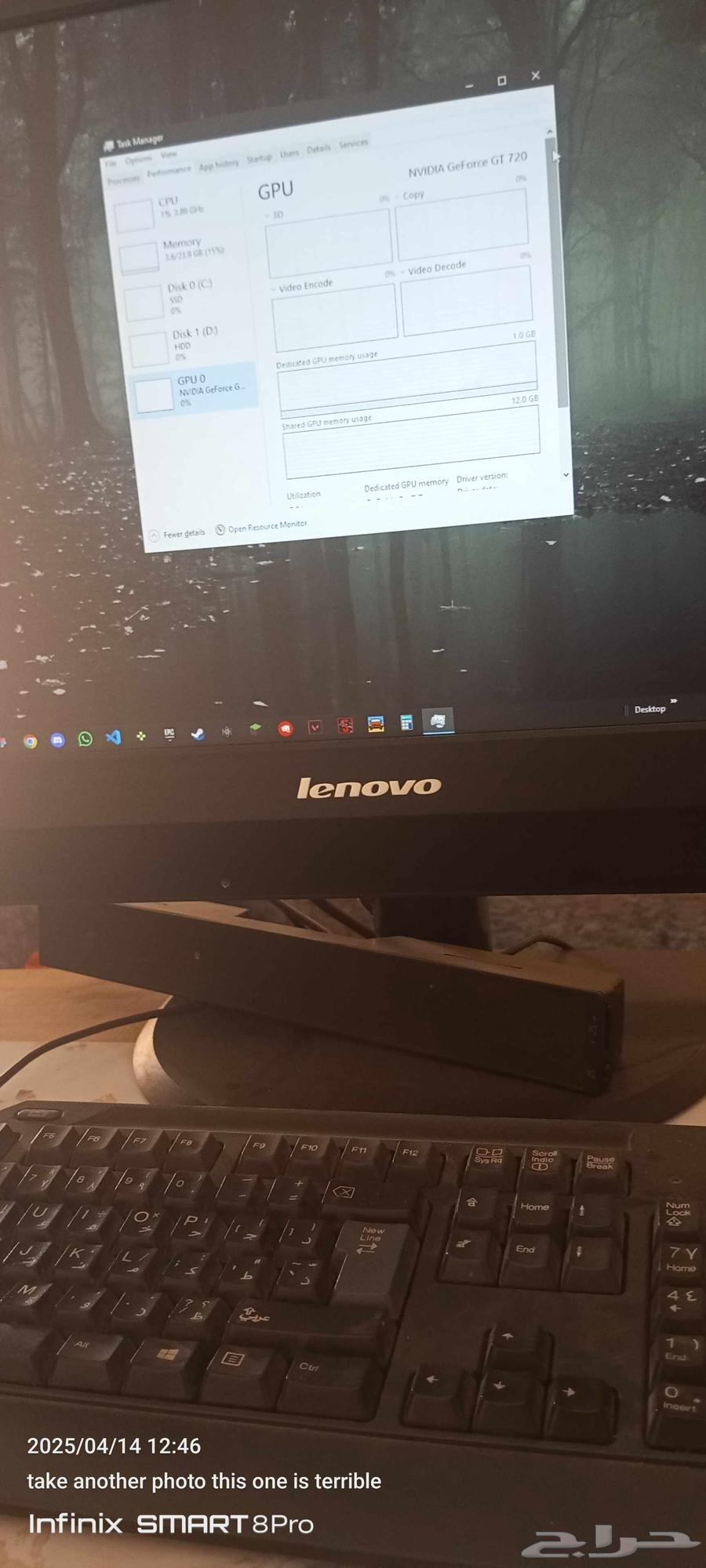 كمبيوتر pc وشاشة63083479635969111