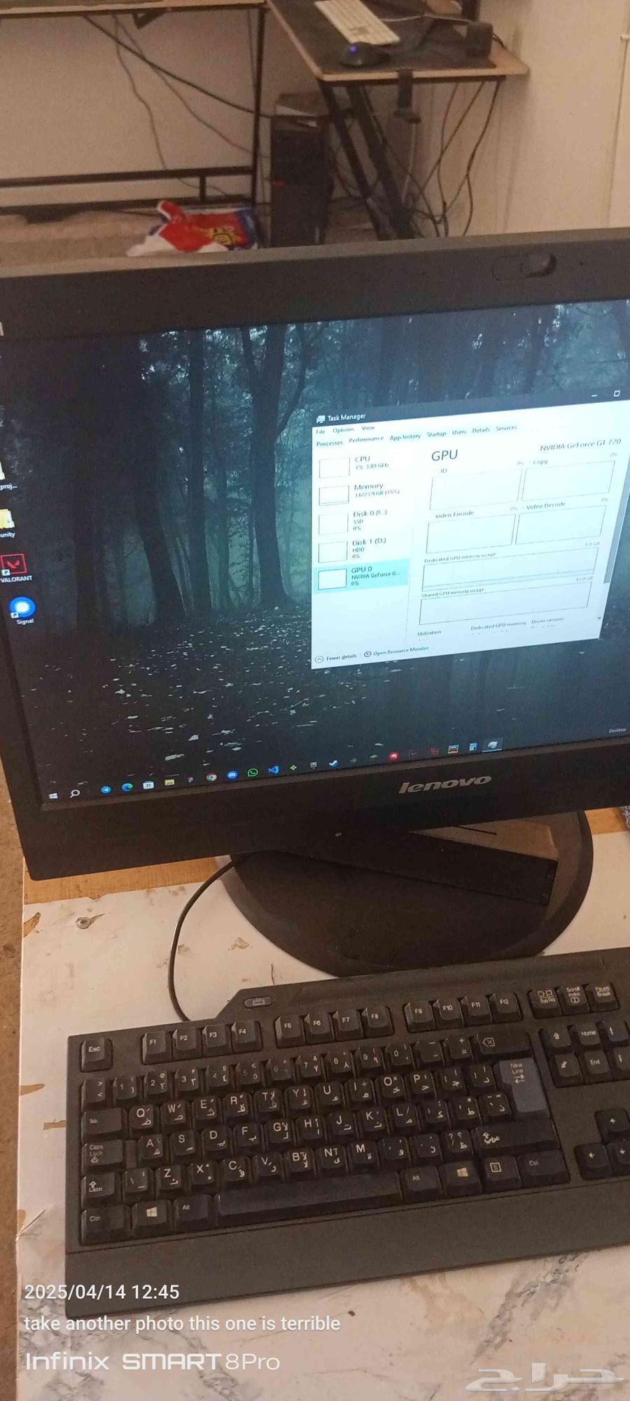 كمبيوتر pc وشاشة63083479635969113