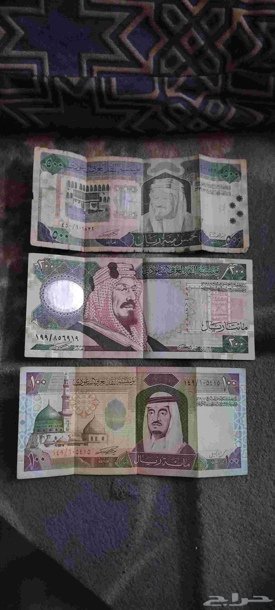 عملات للبيع634724619278111128